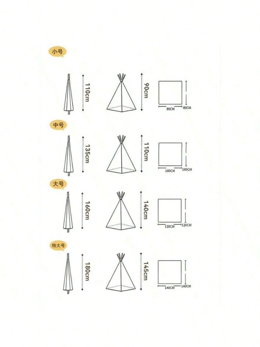 1PC White Tent Portable Tent Indoor Tipi Teepee Outdoor Camping Tent